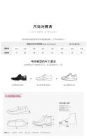 Zapatos de cuero para hombres, cuero genuino para hombres, estilo británico, zapatos sencillos y lisos para hombres. - details 11