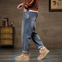 Jeans Holgados de Pierna Ancha de Alta Calidad Ropa de Calle para Hombres con Estilo Baggy - details 10