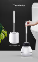 BOOMJOY Cepillo de Inodoro TPR con Juego de Cerdas de Silicona y Soporte para Pared de Baño Herramienta de Limpieza con Pinzas Montado en China - details 0