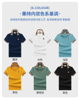 Nueva moda de verano para hombre, polo corto, camiseta con cuello bordado, tops de media manga, ropa - details 1