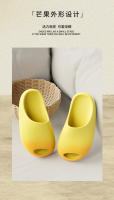 Cambie gradualmente las zapatillas frescas de mango de las mujeres de verano nuevo hogar pareja interior hogar fondo grueso lindo EVA zapatillas exterior desgaste - details 4