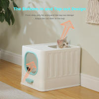 PAWZ Road Caja de arena plegable para gatos con cuchara para arena, inodoro grande para gatos, entrada frontal y salida superior, bandeja de arena para gatos fácil de limpiar con tapa, suministros para mascotas - details 9