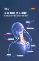 Masajeador Cervical Inteligente Masajeador De Cuello Espina Multifuncional Cuello Hombro Cuello Compresa Caliente Protector De Cuello De Espina - details 4