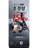 HISTAR-carrete de pesca giratorio, cuerpo de carbono 5,2: 1, resistencia al agua salada 800 1000 2500, ultraligero, 11 rodamientos de bolas - details 0