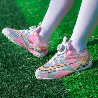Zapatillas de fútbol para niños, adecuadas para niños, para jugar al fútbol y otras actividades al aire libre. - details 7