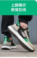Zapatos de seguridad antiestáticos con puntera compuesta Me, Seakers indestructibles para prevenir perforaciones, botas, calzado ligero para - details 41