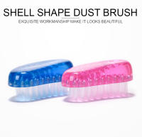 Cepillo de Limpieza para Uñas KADS en Forma de Concha 3 Colores Plástico Herramientas de Manicura Accesorios para Uñas - details 0