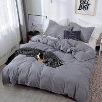 Funda nórdica de Color sólido con lijado, 220x240, individual, doble, Queen, King, juego de cama sencillo, funda de almohada, ropa de cama (sin sábana) - details 5
