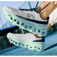 Flyknit zapatos de malla transpirable amortiguación zapatos para correr zapatos de los hombres los deportes de marea zapatos de cien zapatos de moda marea zapatos masculinos - details 15