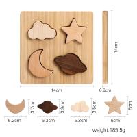 Juguetes de madera Montessori para bebés, bloque de equilibrio estilo luna estrella, juegos de mesa educativos para niños - details 31