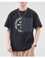 Camiseta de Verano 2024 para Hombres Manga Corta de Punto de Tres Dimensiones Personalizado - details 2