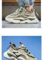 Nueva Malla, Zapatillas Deportivas Casuales Transpirables, Zapatillas De Papá De Suela Gruesa Que Realzan - details 14