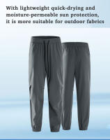LNGXO Pantalones de Verano de Secado Rápido Impermeables, Elásticos, Ideales para Jogging, Senderismo, Acampar, Escalar - details 3