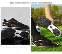 Zapatos de fútbol para hombres y mujeres TF uñas rotas competición zapatos de entrenamiento deportivo. - details 34