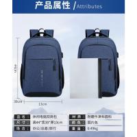 Mochila mochila de viaje de moda de gran capacidad, bolsa de computadora de viaje de negocios - details 0