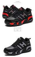 Zapatos Deportivos informales para hombre, zapatillas de baloncesto antideslizantes con cojín de aire, impermeables, cómodas, de tenis - details 16
