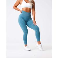 NVG Leggings sin costuras para mujer, leggings de entrenamiento suaves, Three by Fiess, pantalones de yoga, ropa de gimnasio - details 22