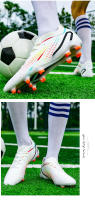 Zapatos de fútbol antideslizantes para Hombres y mujeres, jóvenes, césped, resistentes al desgaste, deportes al aire libre - details 21