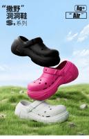 Sa salvaje plataforma agujero zapatos de las mujeres de verano al aire libre de moda versátil sandalias aumentando DIY camping suave zapatillas - details 1
