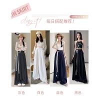 Pantalones de Pierna Ancha de Tencel Encaje Alto Cintura, Ajuste Suelto, Estilo de Verano, Mangas Largas - details 15