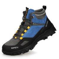 Zapatos de Seguridad de Acero Zapatillas Deportivas con Punta de Acero Indestructibles para Sitio de Construcción Moda de Alta Calidad - details 1
