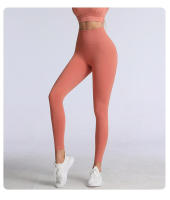 Pantalones de cintura alta, uso perfecto, levantamiento de cadera, adecuados para yoga y correr. - details 1