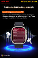 2025 Nuevo HK9 Ultra 2 MAX Smartwatch Bluetooth Llamada Detección de frecuencia cardíaca Modo deportivo Linterna 1GB de memoria AMOLED Compatible con Android IOS Smartwatch - details 16
