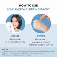 Paquete de Dormir SKIN1004 Hyalu-CICA 3.38 fl.oz, 100ml Estrategia de Cuidado de la Piel Multiuso para Hidratación y Revitalización - details 6
