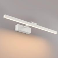 Lampara Baño Luz Led 60cm, 18W 1170 Lumen, Impermeable, Aplique Moderno, Blanco Cálido 3000K - details 41
