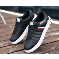 Zapatos planos informales para hombre, zapatillas vulcanizadas de lujo para primavera y otoño, Tenis deportivos para exteriores, moda para jóvenes - details 20