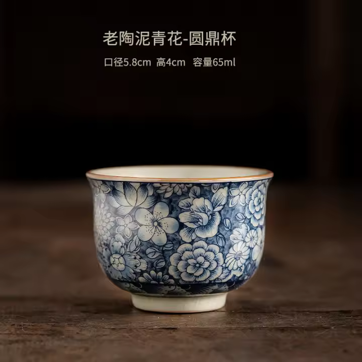 Taza Lao Tao Ni de gama alta individual con juego de té con tapa San Cai antiescaldado - 1