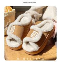 Zapatillas de algodón con Velcro para mujer, suela exterior de EVA suave para interiores y exteriores, plantilla de felpa, estilo de plataforma, fácil de combinar, novedad - details 7