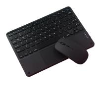 Teclado táctil inalámbrico recargable, 10 pulgadas, portátil, para iPad, tableta, teléfono, PC, magnético, Bluetooth, con ratón - details 8
