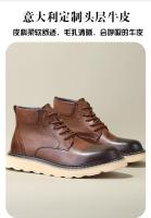 Zapatos de cuero de vaca puro de alta gama, zapatos de punta alta de piel de vaca de primera capa, botas de hombre con suela de grue. - details 1