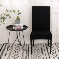 Cubierta de Silla de Spandex Ajustable Colores Sólidos para Comedores y Cocinas - details 7