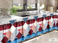 HTC Lababo-cortina corta para cocina, 150x70cm - details 80