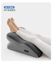 Almohada de Espuma de Memoria Ergonómica para Adultos Cojín de Cuño Triangular Cubierta Lavable - details 21