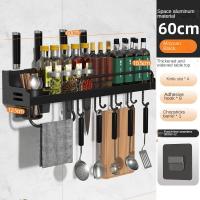 Estante de Aluminio Espacial Ahorro de Espacio, Sin Aros, Soporte Antirrojo para Cuchillos, Vajillas, Botellas de Especias Montado en la Pared - details 32