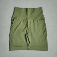 Yoga mujeres sin costuras gimnasio entrenamiento cintura alta Push Up Fiess deportes ciclismo pantalones cortos - details 12