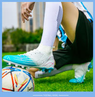 Zapatos de Fútbol Transpirables de Alta parte Superior Zapatillas de Deporte para Interior / Exterior - details 23