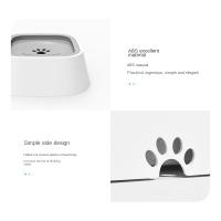 Cuencos flotantes de agua potable para perros y gatos, dispensador lento antidesbordamiento, gran capacidad, 1,5 l - details 7