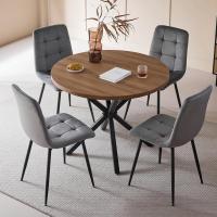 Juego de Comedor de Mesa Redonda 100cm con 4 Sillas Conjunto de Mesa y Sillas de Comedor, Cocina y Salón (Madera Oscura+Marrón Claro (PU)) - details 38