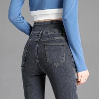 Jeans Estilosos de Cintura Alta y Elástica Pantalones de Lápiz de Moda para Mujeres con Botón - details 10