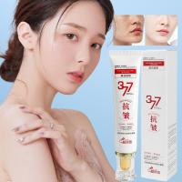 Crema Blanqueadora Efectiva 377 Alivia las Manchas y Ilumina la Piel Hidratante y Iluminador para la Cara - details 2