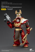 JOYTOY Figura de Acción Heresy Horus Modelo de Anime Dreadnought Sekhmet Terminador - details 32