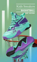 Nuevos zapatos de baloncesto de marca para niños, zapatillas de deporte de suela gruesa antideslizantes, zapatos deportivos para niños, zapatos de entrenamiento de cesta para niños - details 2