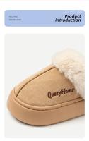 Zapatillas de algodón versátiles de Color sólido de felpa de fondo plano para mujer de invierno zapatos cálidos y acogedores para interiores y exteriores para hombre - details 2