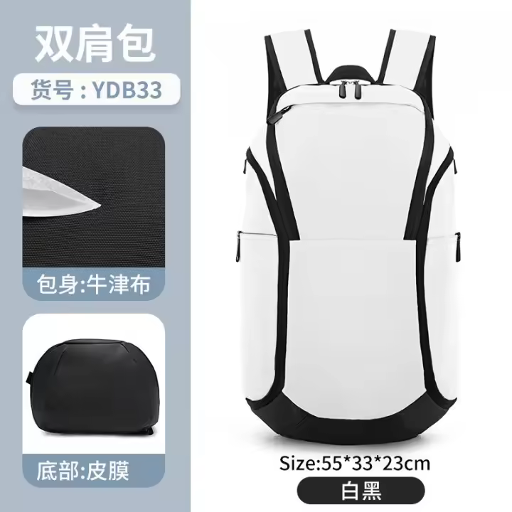 Mochila de entrenamiento de gran capacidad para baloncesto, deportes al aire libre, viajes, ciclismo, fútbol y almacenamiento. - 1