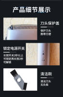 Martillo juvenil Maquinilla de afeitar recíproca Maquinilla de afeitar eléctrica portátil de doble cabeza para hombres Cuchillo de barba - details 6