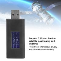 Adaptador Universal USB Beidou GPS antiseguimiento, práctico, resistente a impactos, adaptador antiposicionamiento para coche USB - details 3